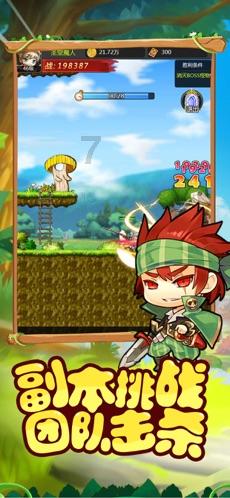 了解2016年元旦是星期五,这一年植树节是星期几?——知识星球平台